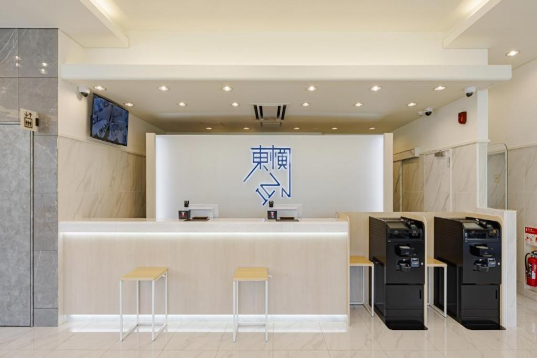 Toyoko Inn Chigasaki Shiyakusho 7/43