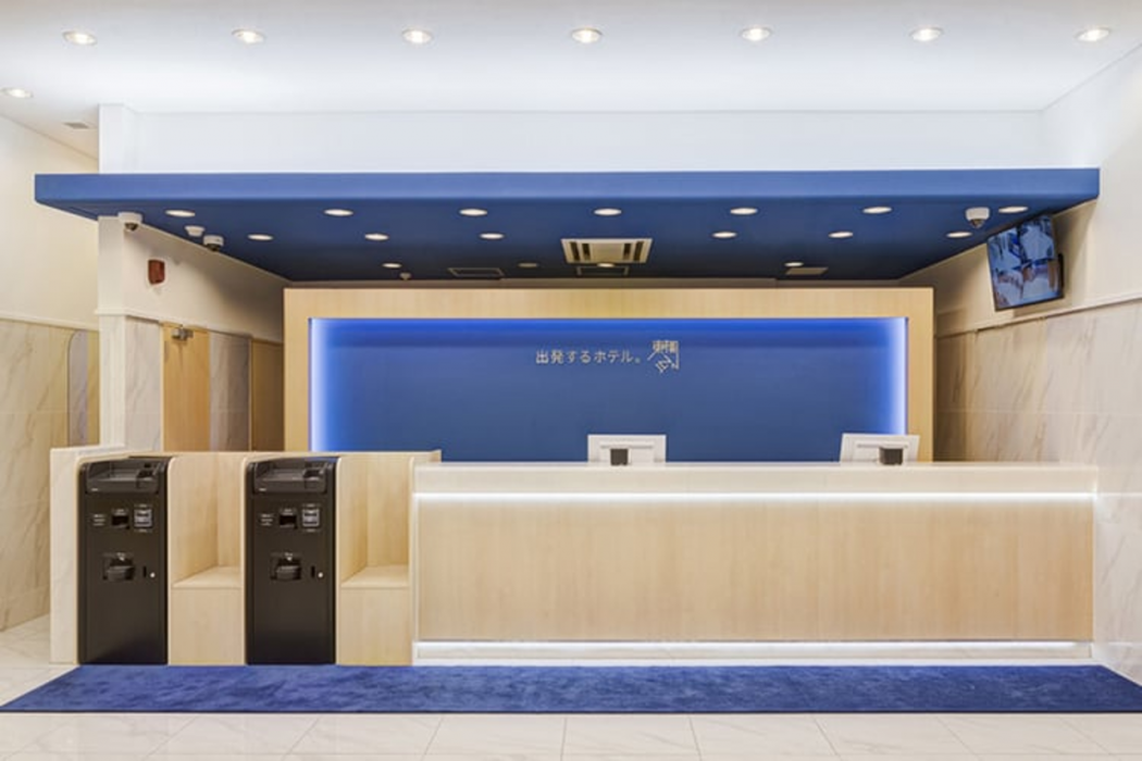 Toyoko Inn Kasukabe-eki Nishi-guchi 8/38