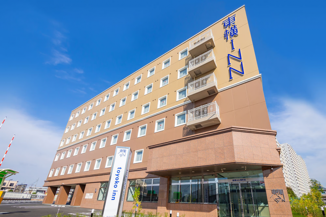 Toyoko Inn Tokyo Minami-machida 2/33