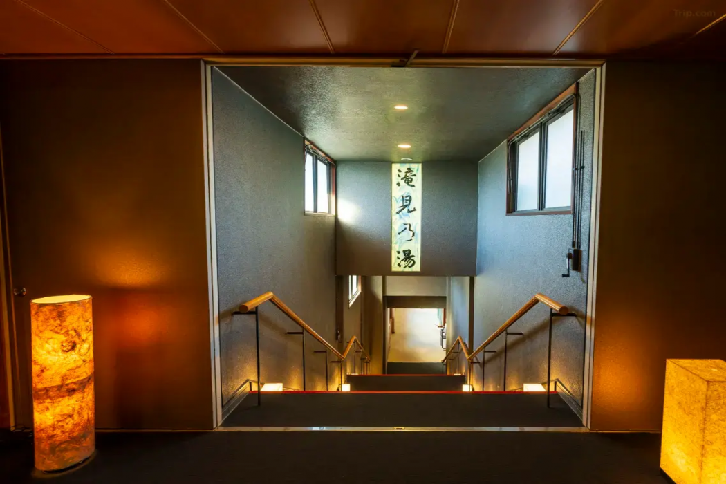 KAMENOI HOTEL Nachi Katsuura Kumano Kodo 7/14