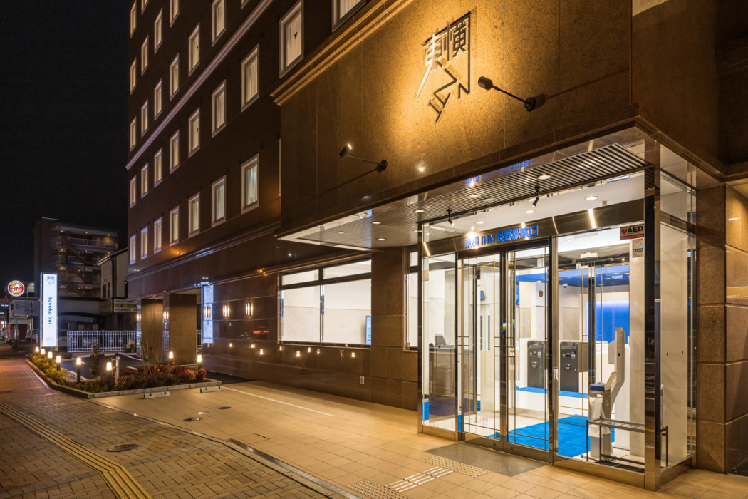Toyoko Inn Nagano-eki Higashi-guchi 6/53