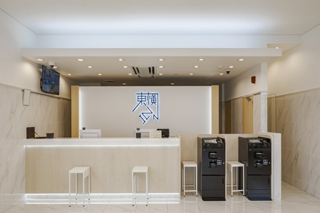 Toyoko Inn Tenri Ekimae 11/41