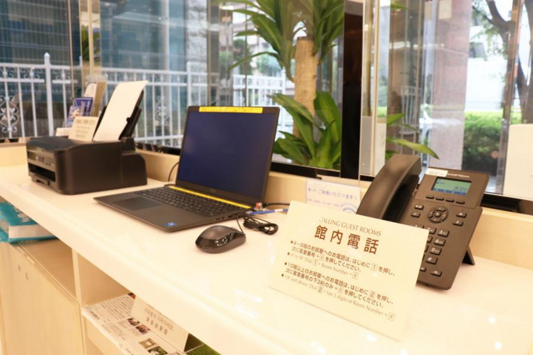 Toyoko INN Inbanihonidai Ekimae 10/46