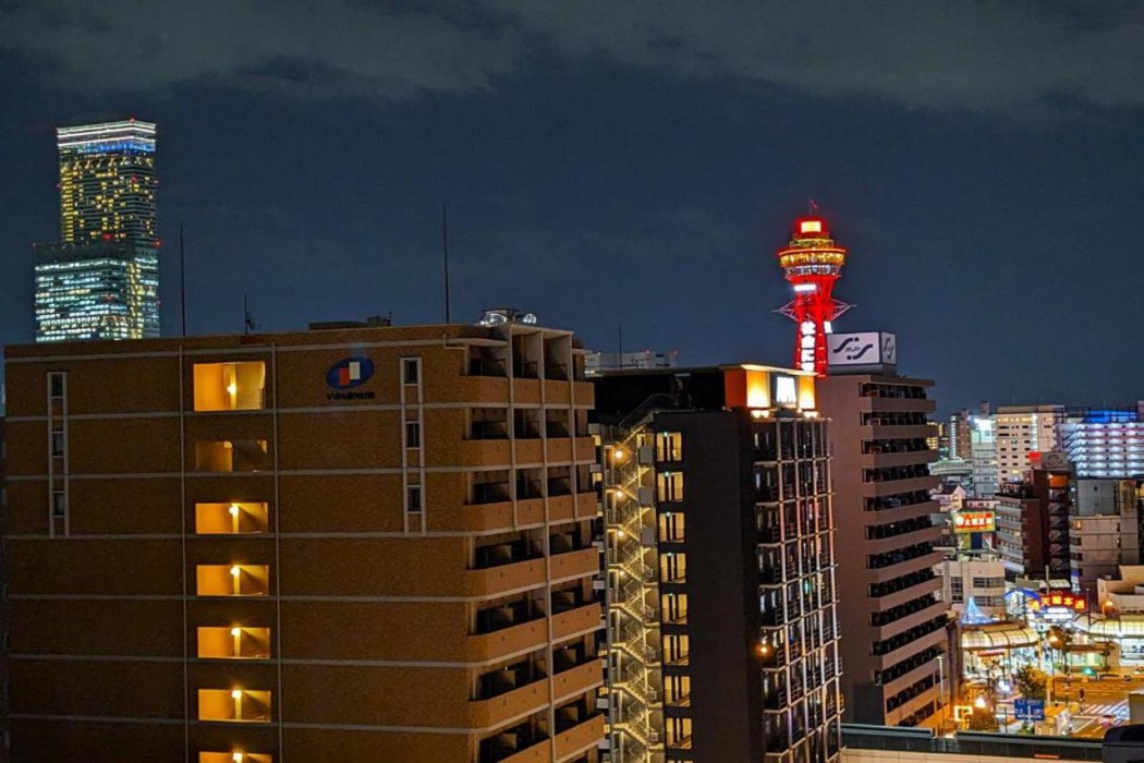 ESLEAD HOTEL Osaka Nipponbashi 1/55
