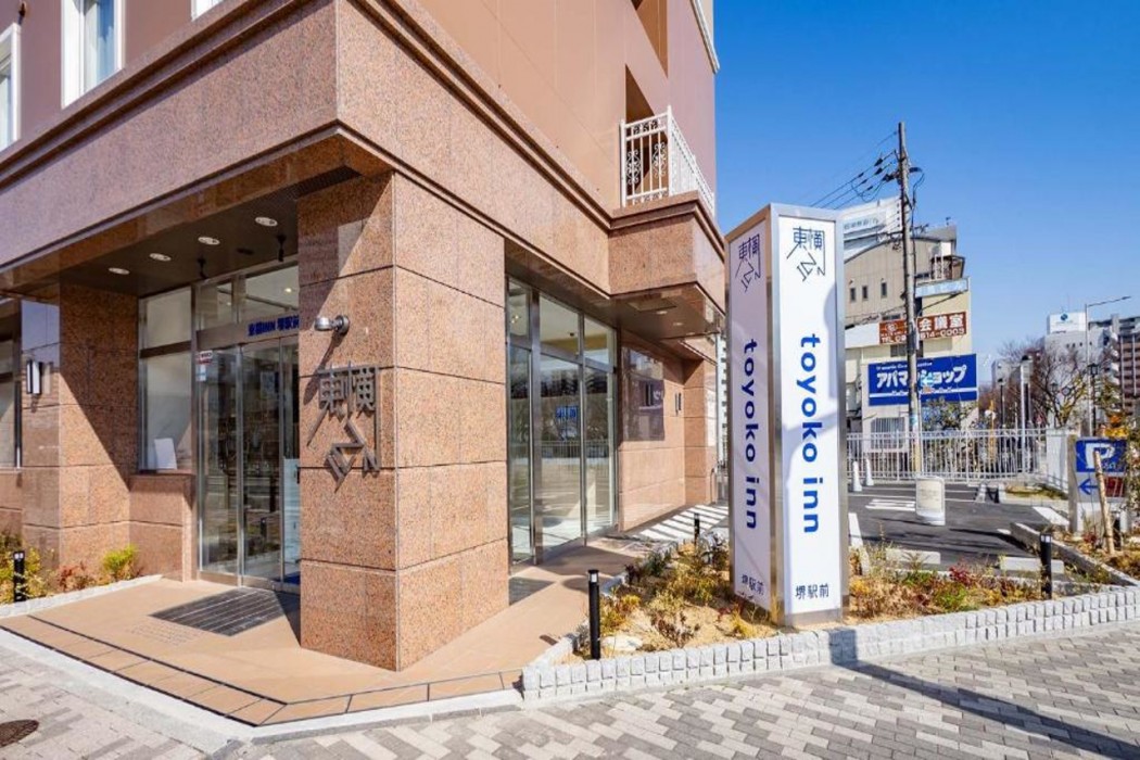 Toyoko Inn Osaka Sakai Ekimae 2/49