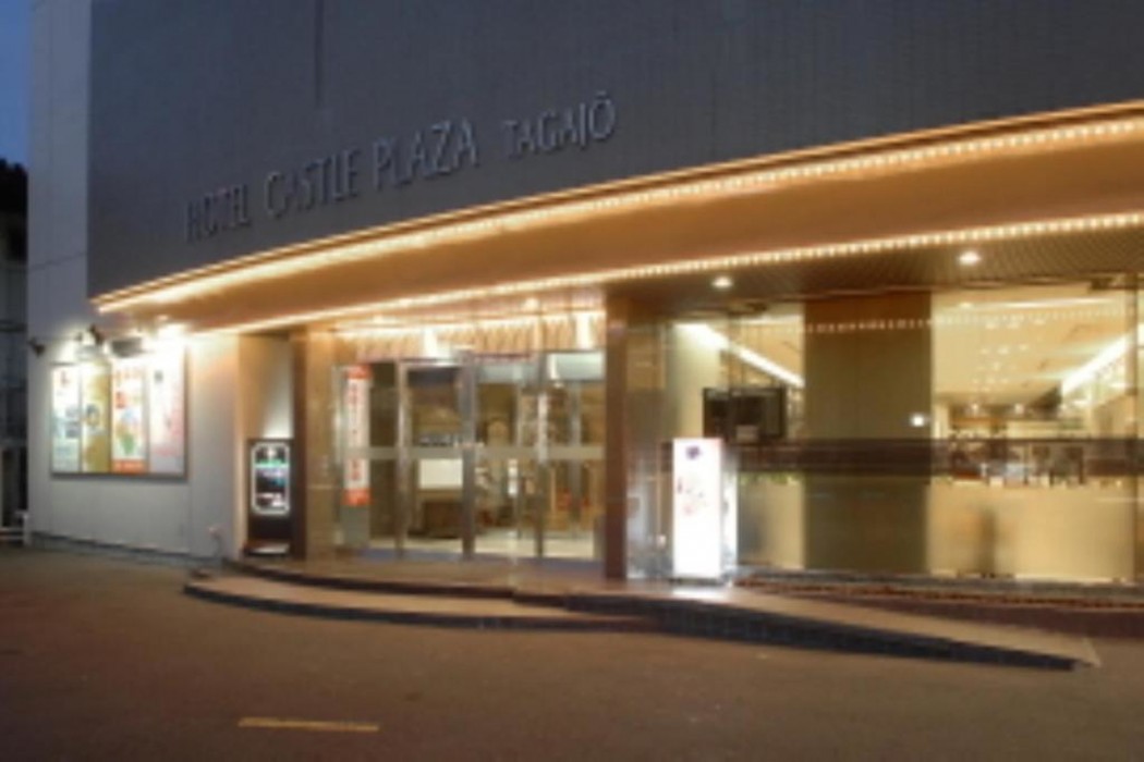 Hotel Castle Plaza Tagajyo 2/29