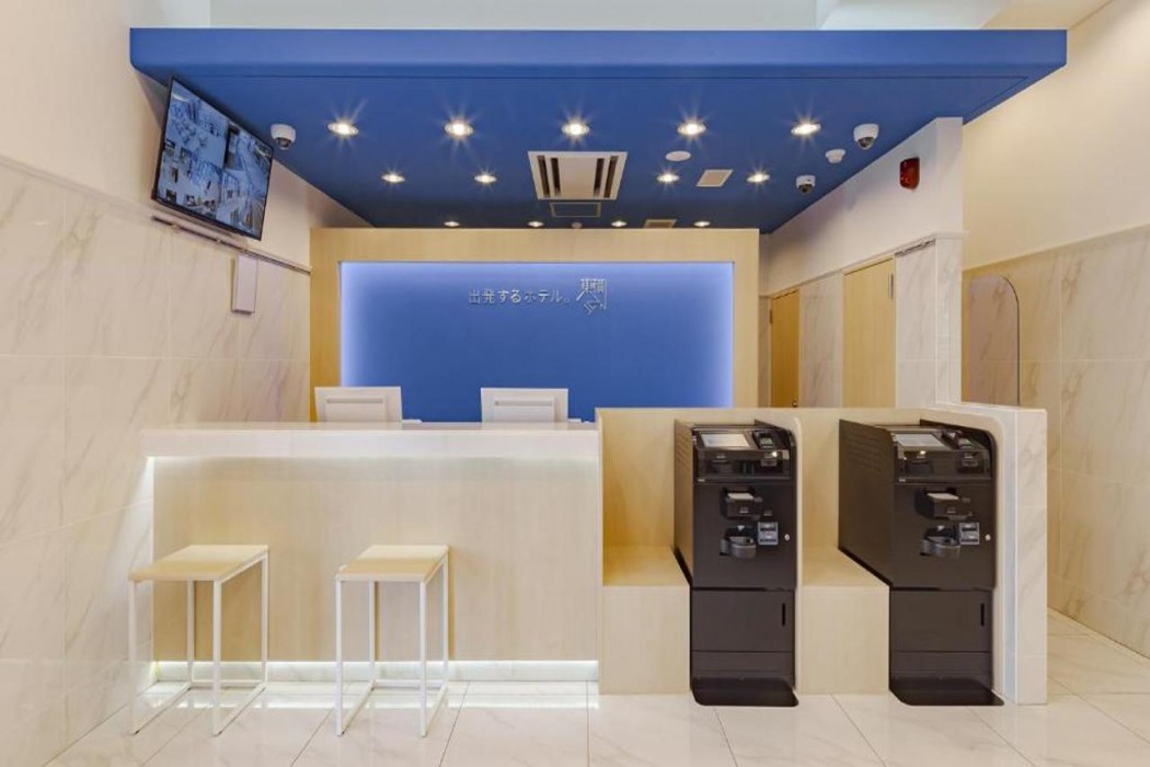 Toyoko Inn Tokuyama-eki Kita-guchi 8/45