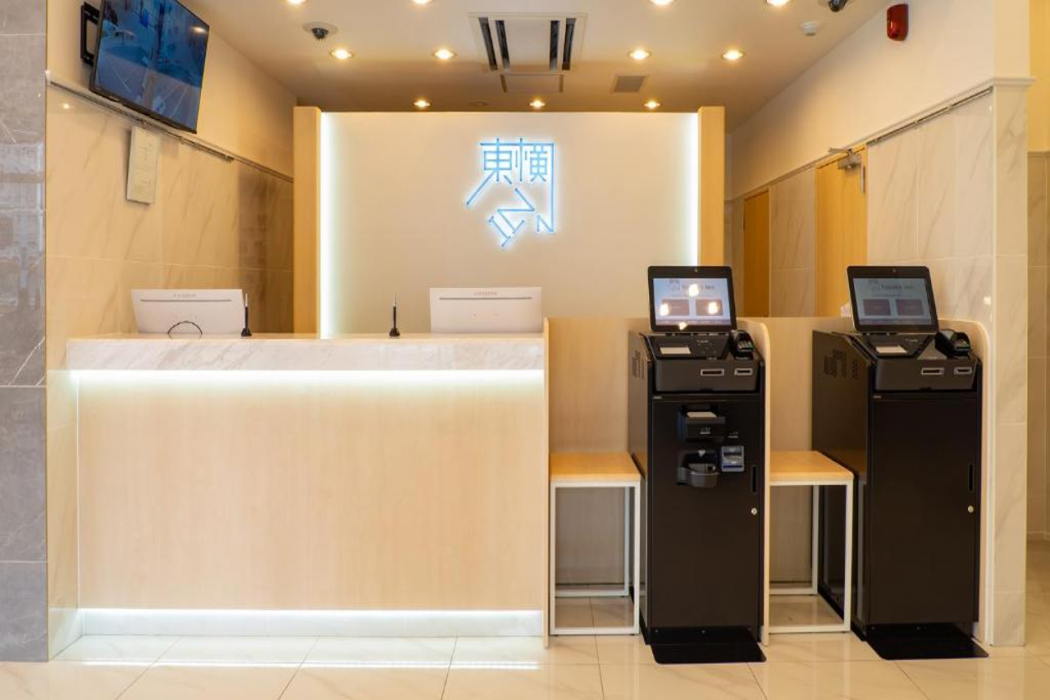 Toyoko Inn Takamatsu Ekimae 5/34