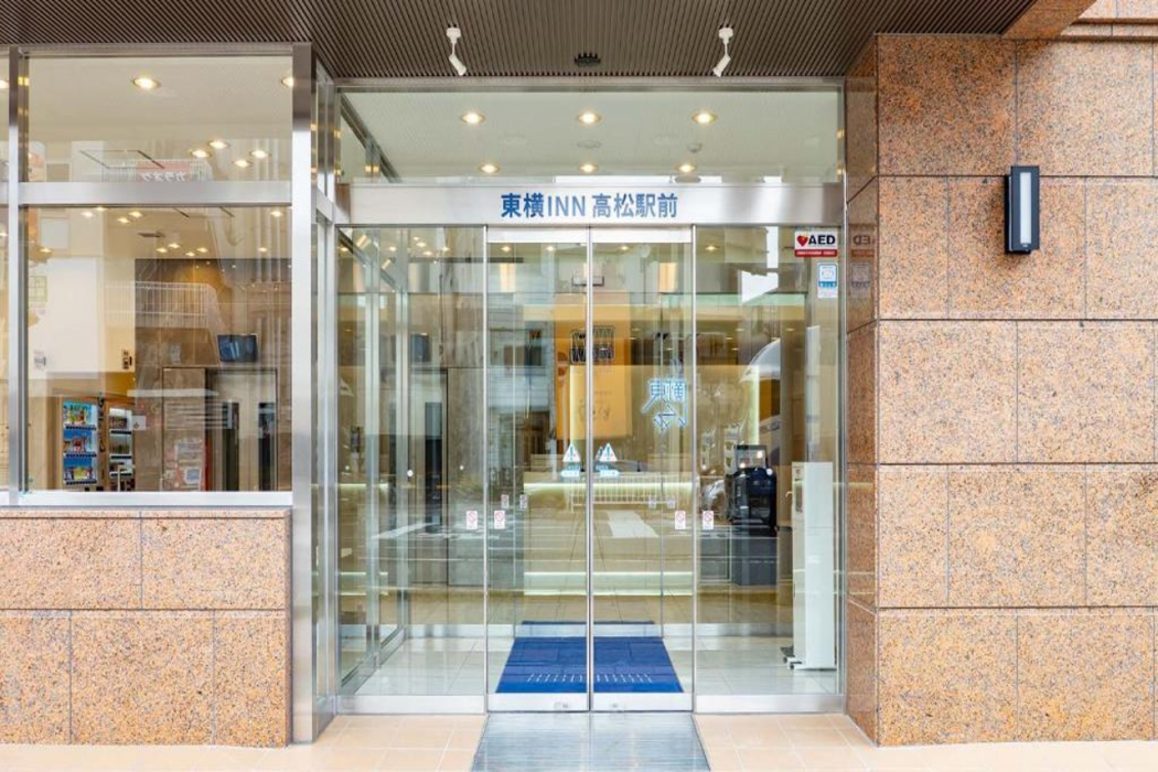 Toyoko Inn Takamatsu Ekimae 2/34