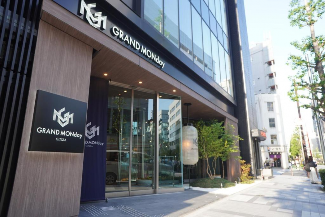 GRAND MONday GINZA 1/61