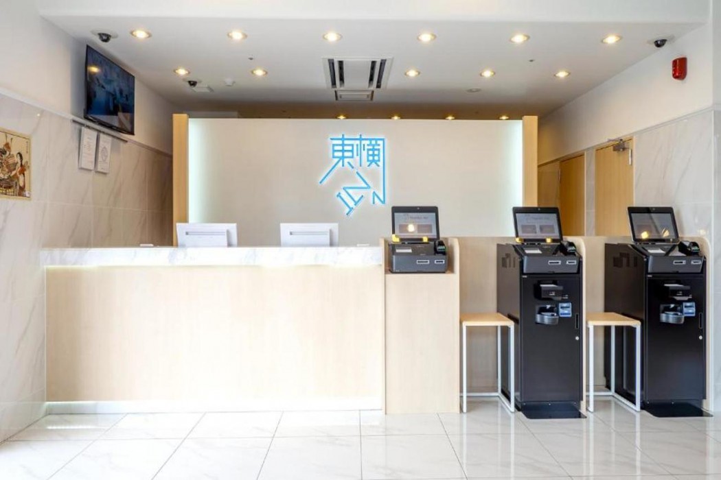Toyoko Inn Tottori-eki Kita-guchi 8/41