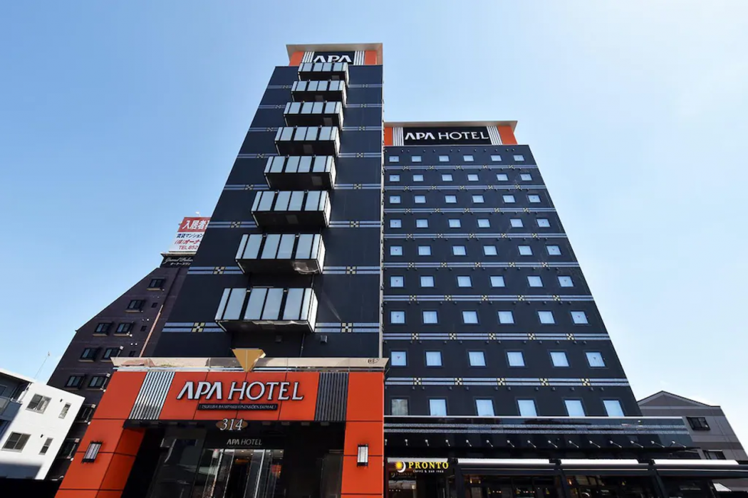 APA Hotel Tsukuba Bampaku Kinenkoen Ekimae 1/46