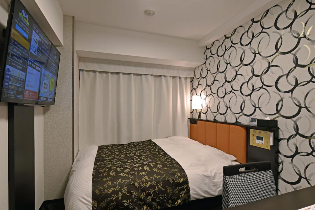APA Hotel Tsukuba Bampaku Kinenkoen Ekimae 19/46