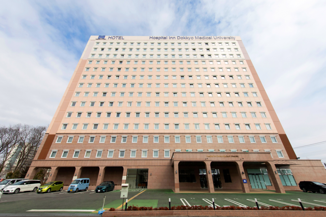 Toyoko Inn Hospital Inn Dokkyo Medical University 2/49