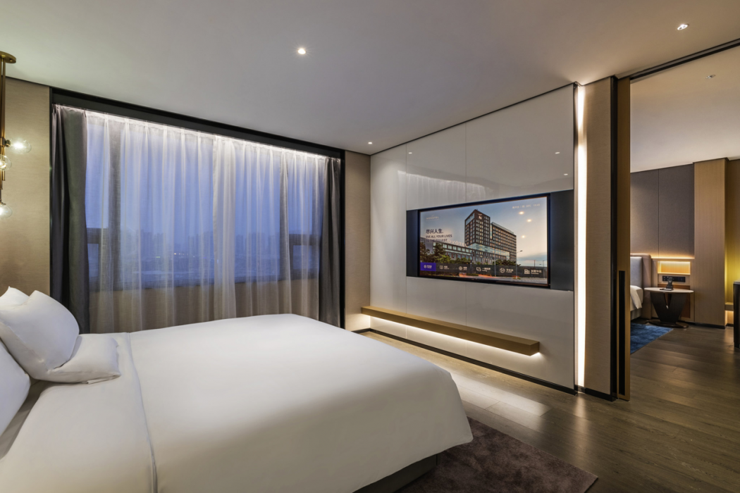 Novotel Tianjin Drum Tower 11/69