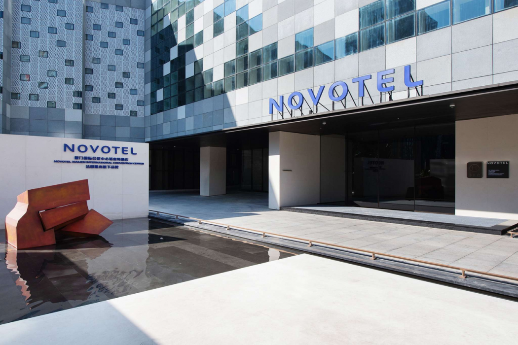 Novotel Xiamen International Convention Center 8/72