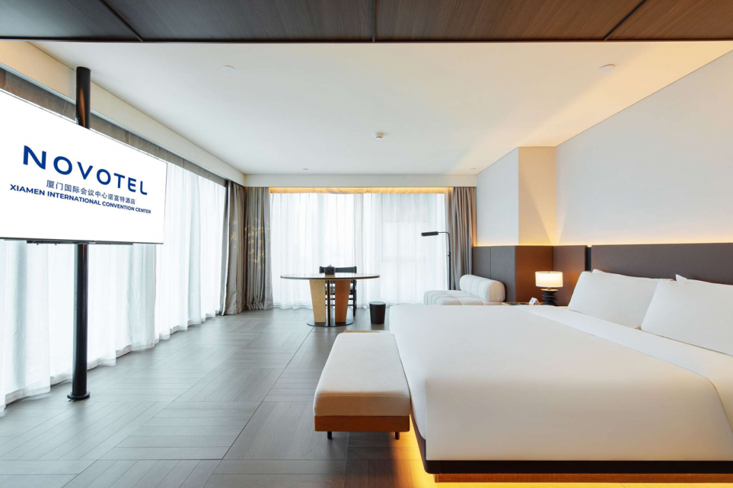 Novotel Xiamen International Convention Center 24/72
