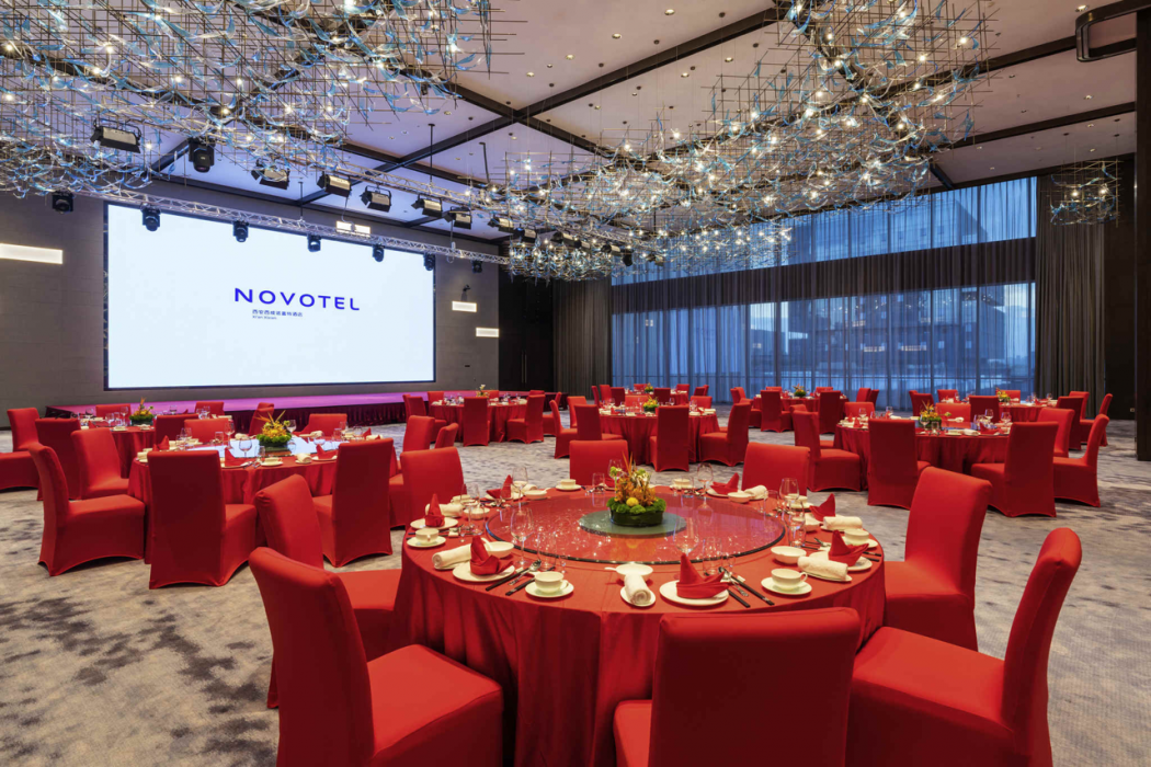 Novotel Xian Xixian 30/75
