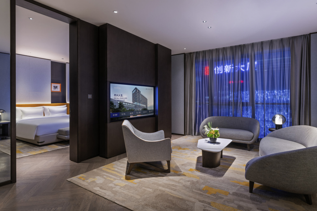Novotel Xian Xixian 17/75