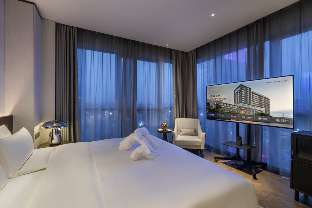 Novotel Xian Xixian 16/75