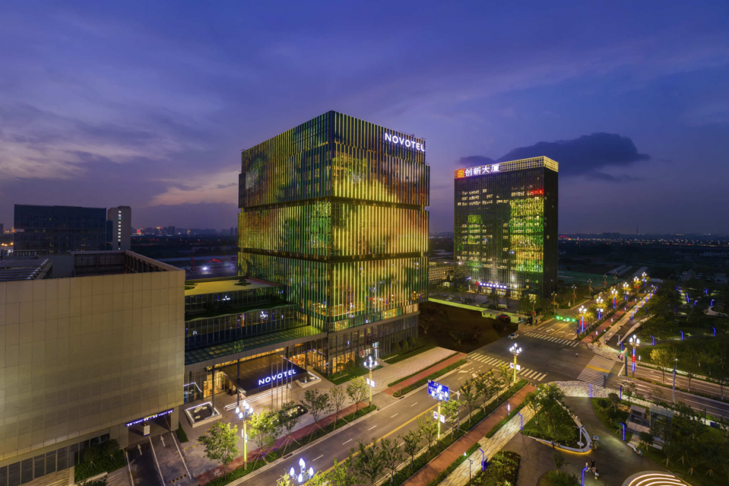 Novotel Xian Xixian 2/75
