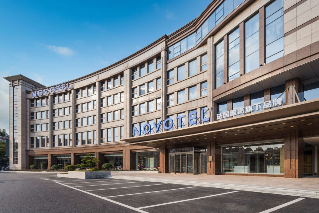 Novotel杭州Yuhang酒店(Novotel Hangzhou Yuhang) 图片3