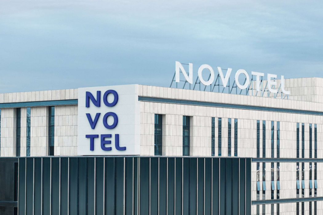 Novotel Yinchuan Lanxigu 3/51