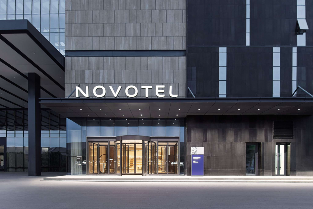 Novotel Yinchuan Lanxigu 1/51