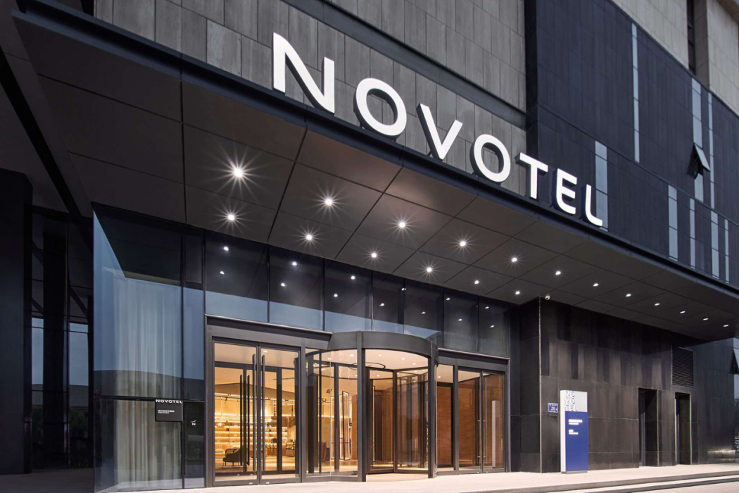 Novotel Yinchuan Lanxigu 2/51