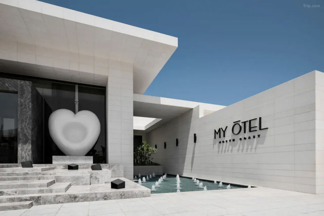 My Otel North Coast in DABAA CITY