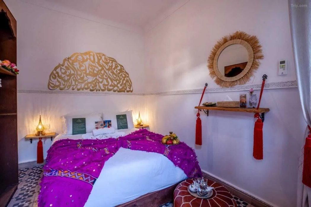 Riad Nowara & SPA 18/50