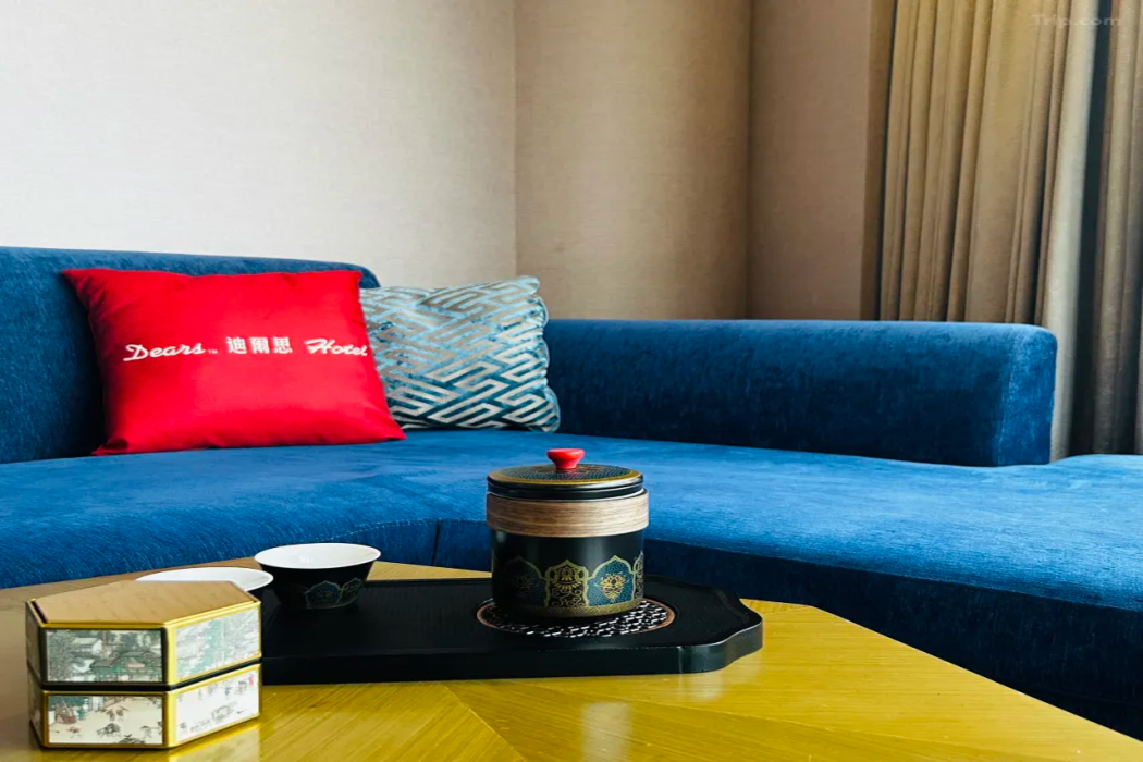 Dears Hotel Shanghai Jingan 32/58