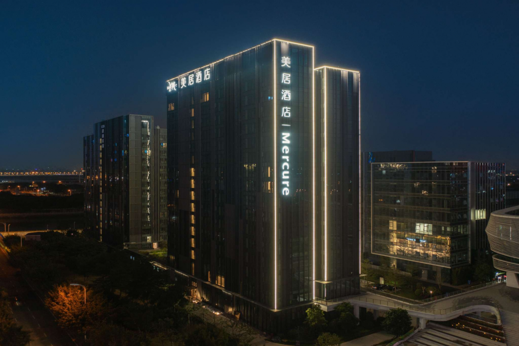 Mercure Xiamen Science City 2/44