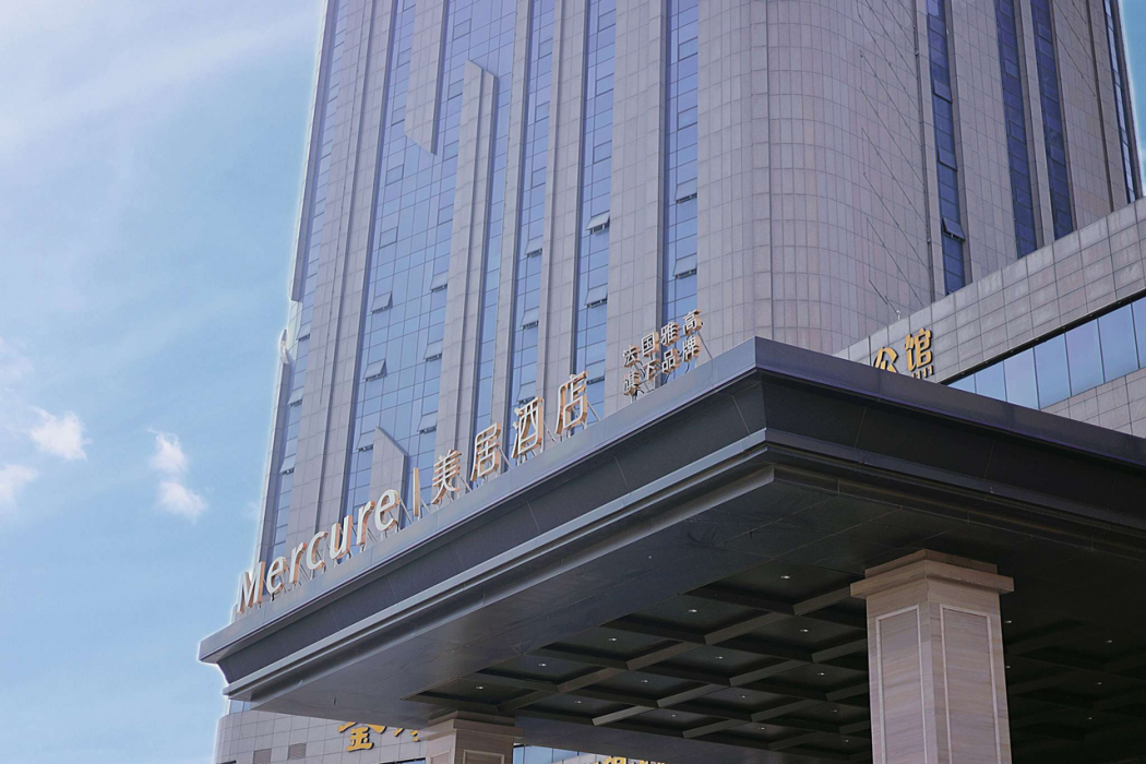 Mercure Anyang Downtown 2/43