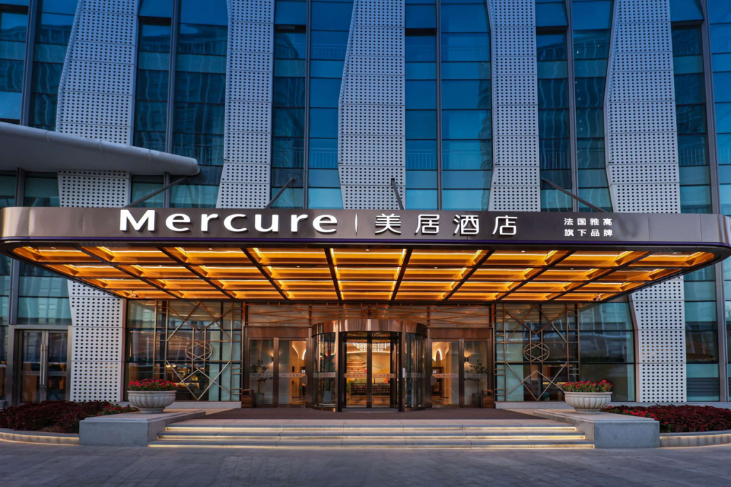Mercure Jinan西Railway站酒店(Mercure Jinan West Railway Station) 图片4
