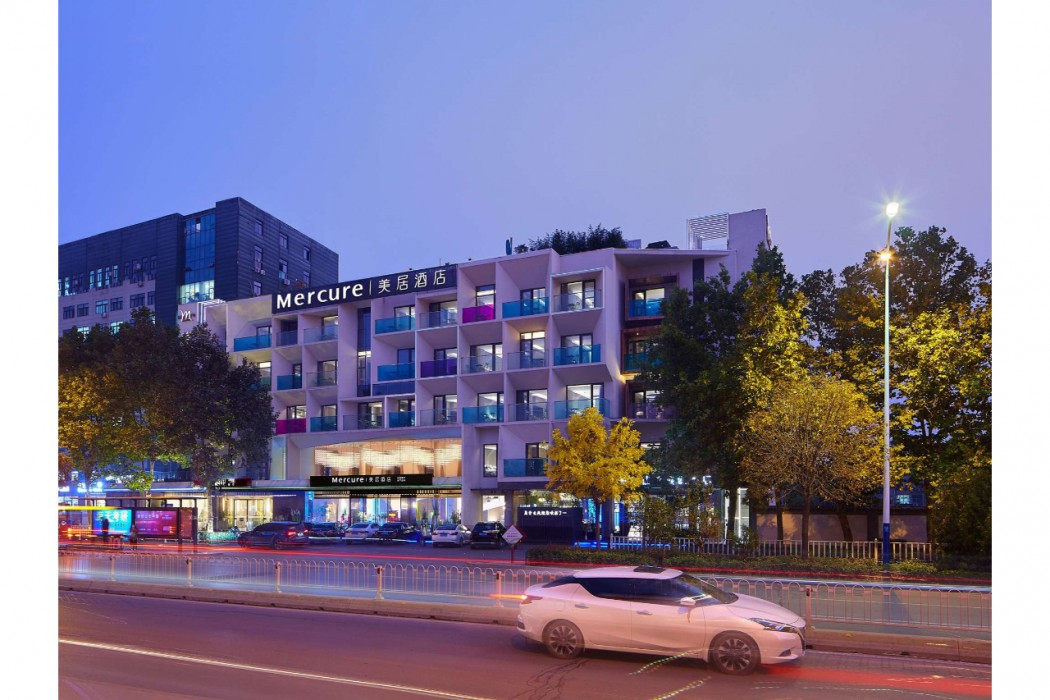Mercure Tai'an Centre 2/49
