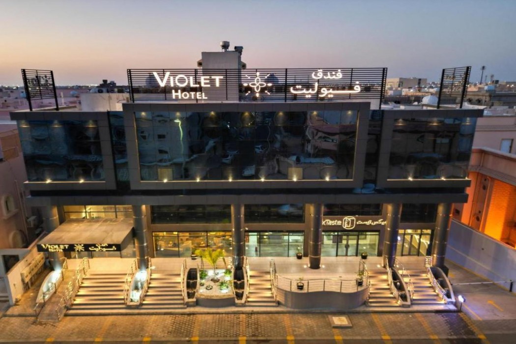 Violet Hotel in YANBU