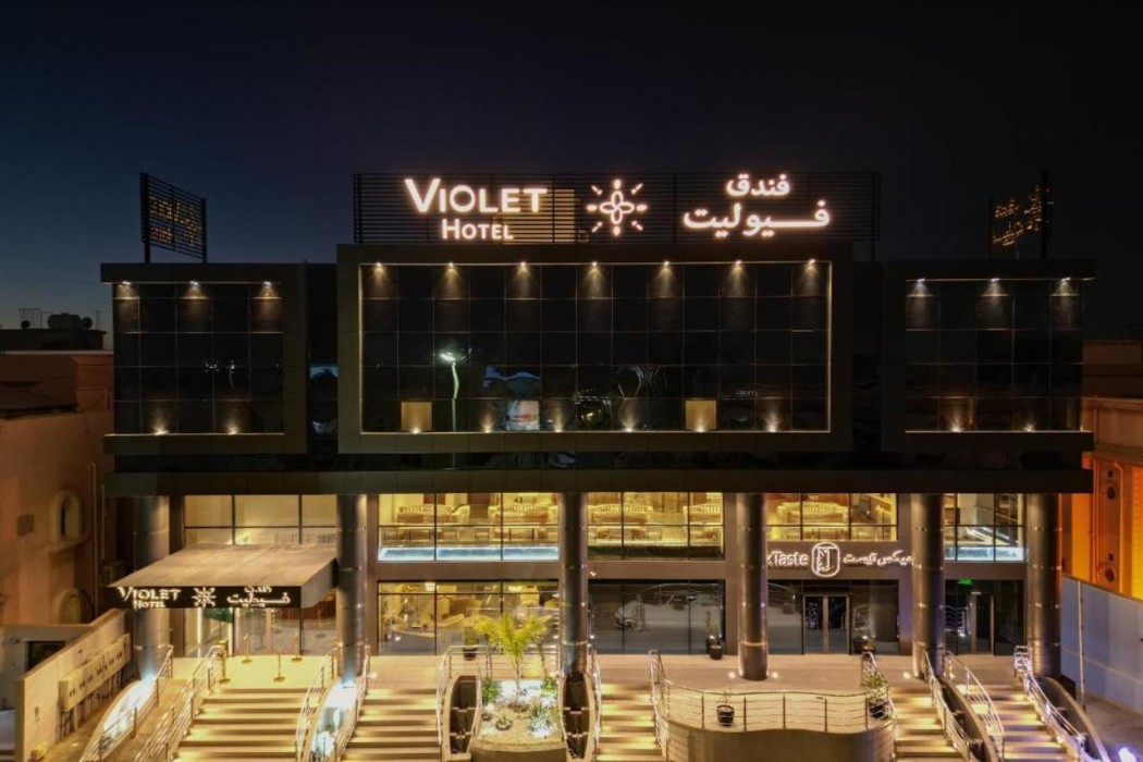 Violet Hotel in YANBU