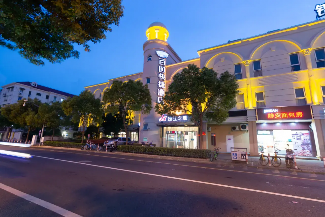 Bestay Hotel Express Shanghai Pusan Road 1/10