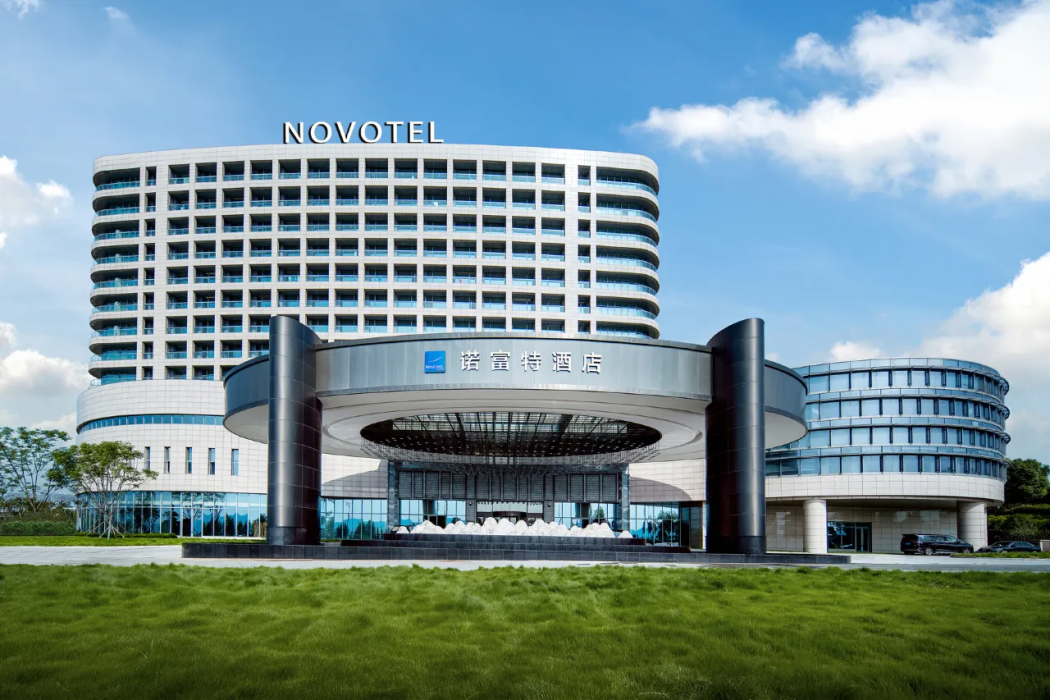 Novotel Chongqing Airport photo2