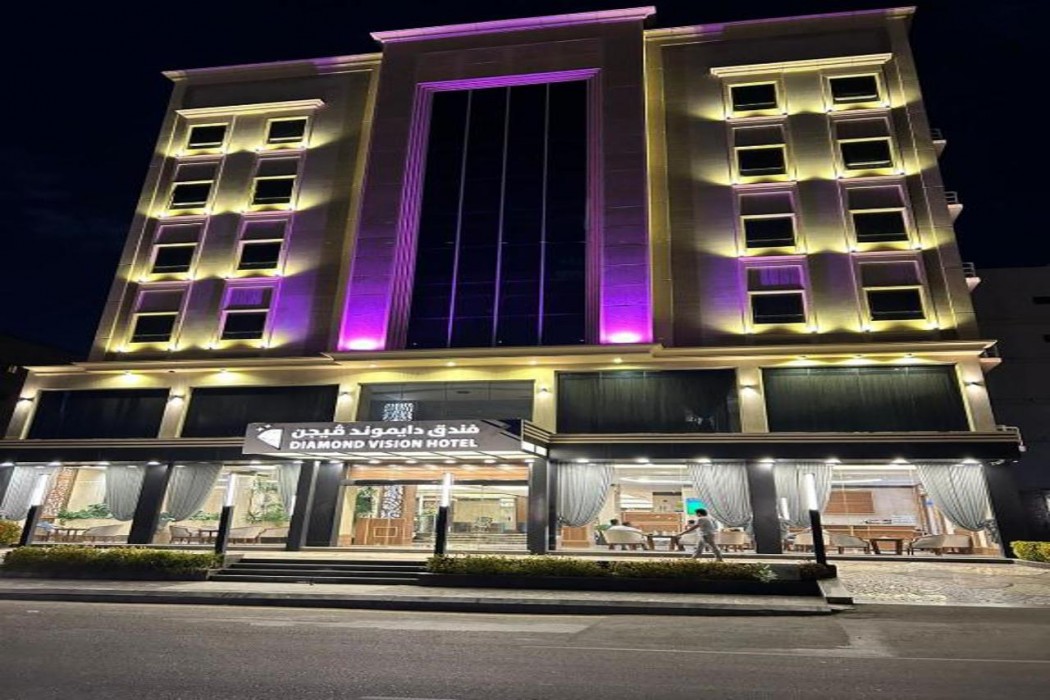فندق دايموند فيجن(Diamond Vision Hotel) 2/56