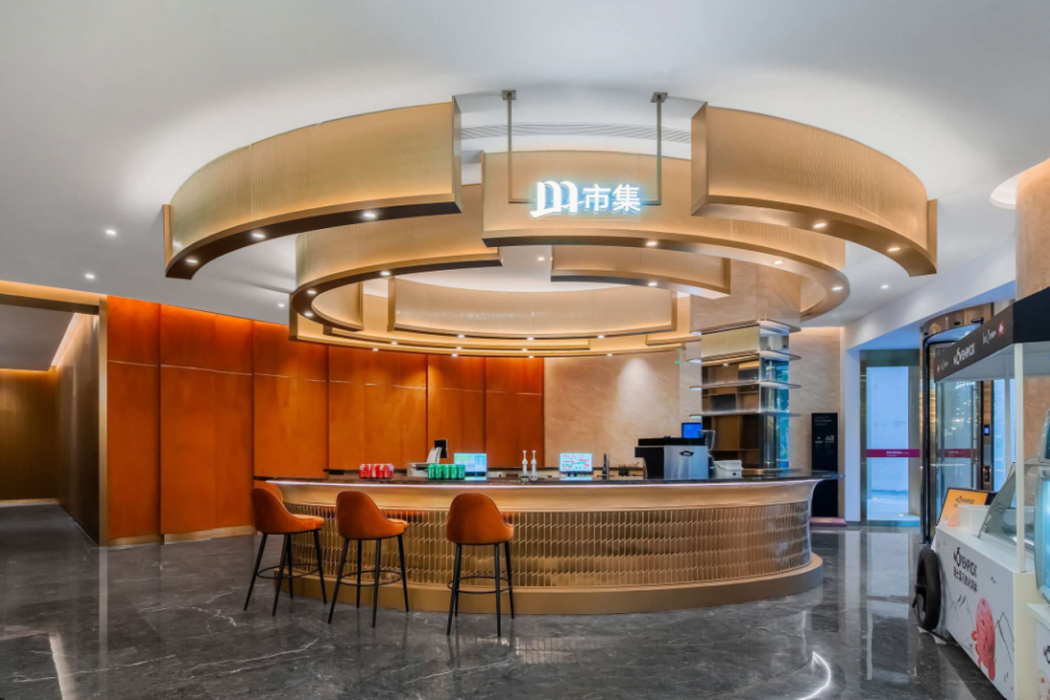Movenpick by Accor Suzhou Railway Station Hotel 11/15