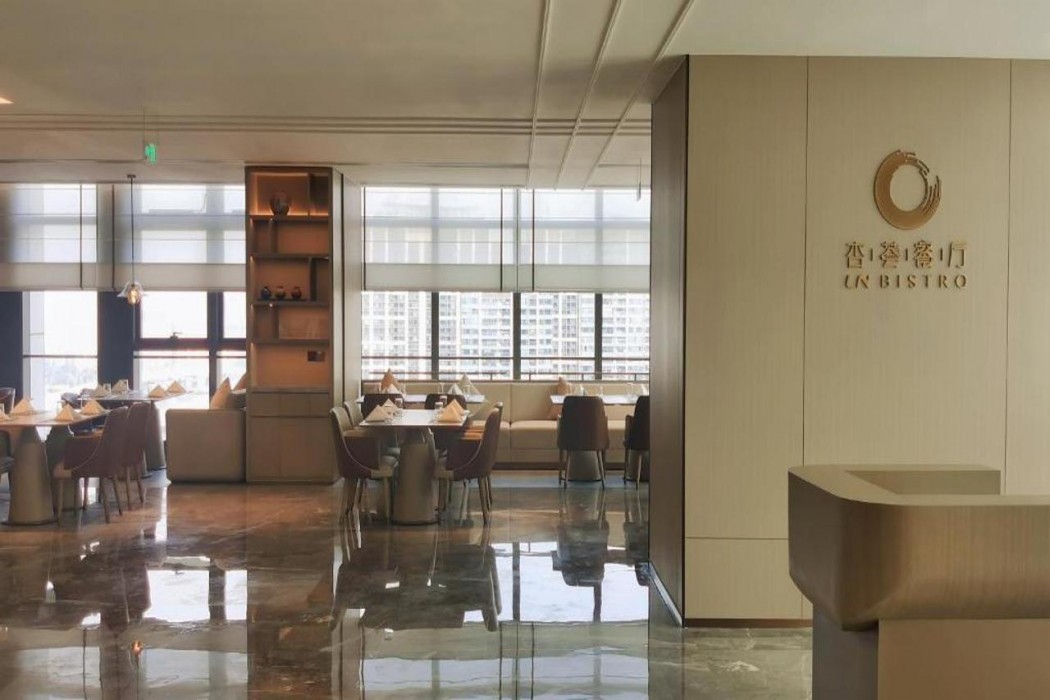 LN Dongfang Hotel Pazhou 42/60