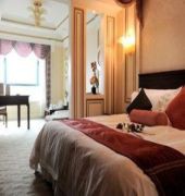 Regent Shanghai On The Bund 11/50