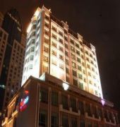 Regent Shanghai On The Bund 1/50