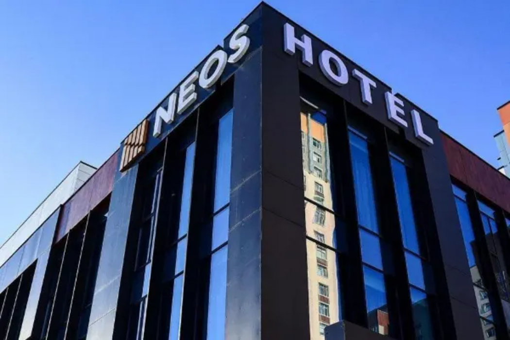Neos Hotel Astana