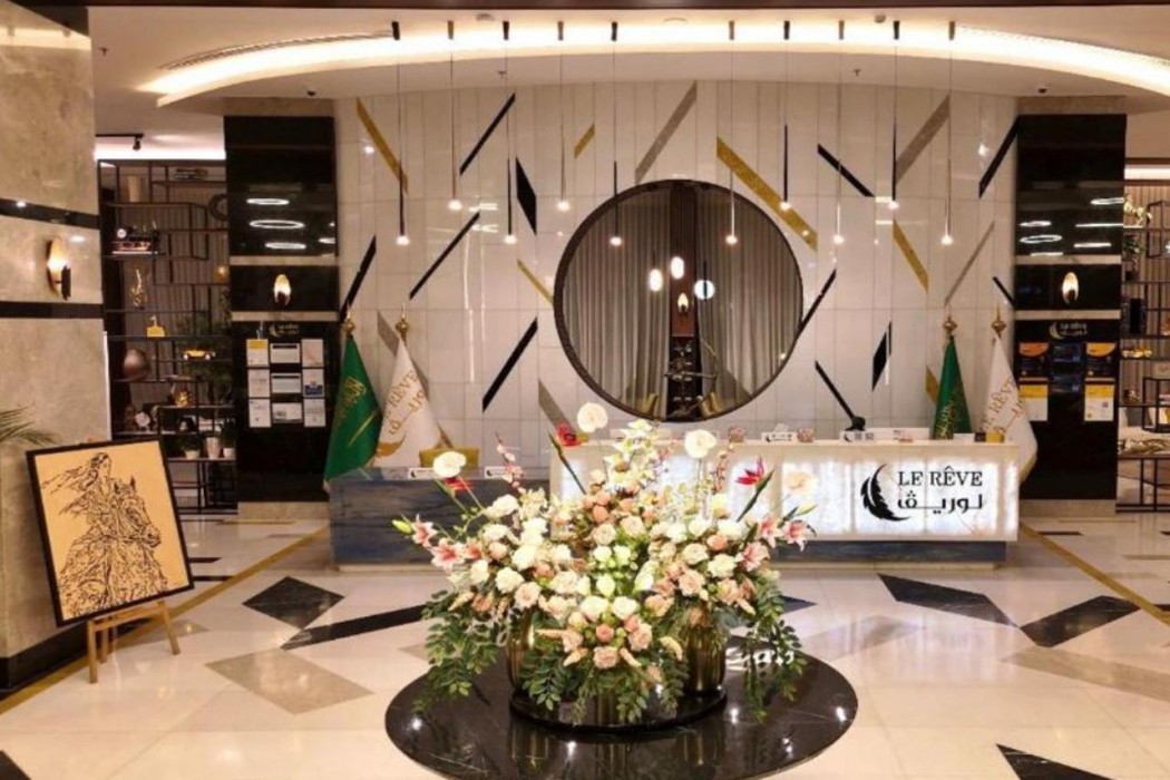 Le Reve Hotel 8/134