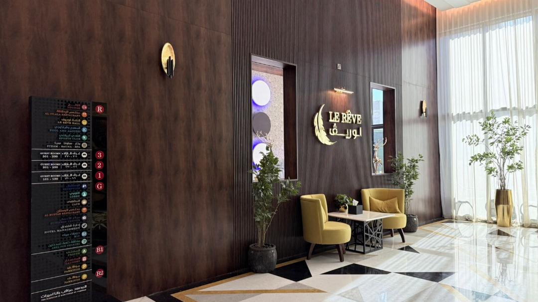 Le Reve Hotel 50/134