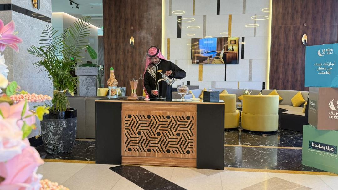 Le Reve Hotel 18/134