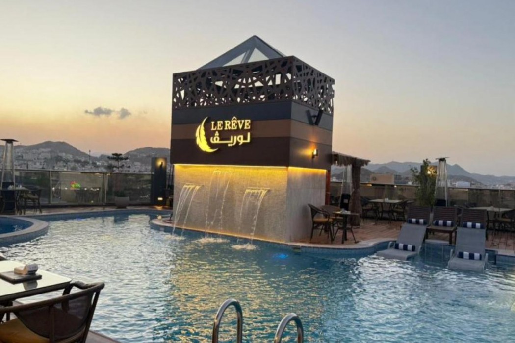 Le Reve Hotel 105/134